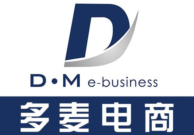河南多麦网络科技 赋能中原网络新生态